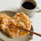 🍤减脂『虾滑』四种吃法合集