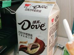 -全家便利店(中原二店)