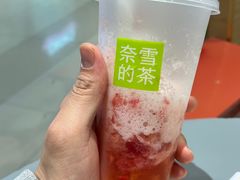 -奈雪的茶(凯德新都心店)