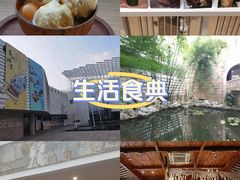 -苏州丝绸博物馆