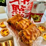 我不赶食间却偏要赶一场🐯头局