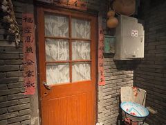 -和平菓局(王府井店)