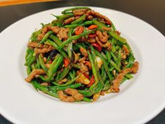 扁豆牛肉丝-紫光园·烤鸭·北京菜(团结湖店)