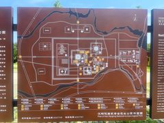 -汉景帝阳陵博物院