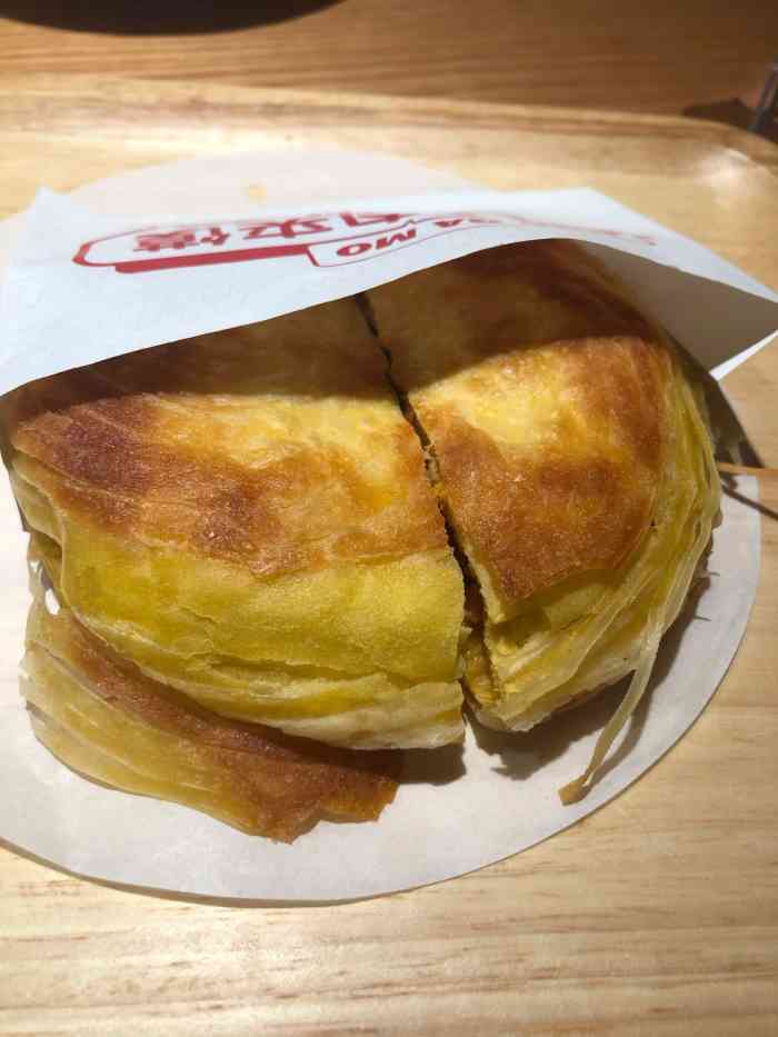 九毛九西北菜(鼎盛广场店)-"第一篇关于外卖的点评,九毛九鼎盛店的