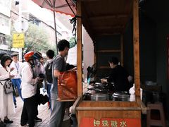 -钟姨糖水(惠城店)