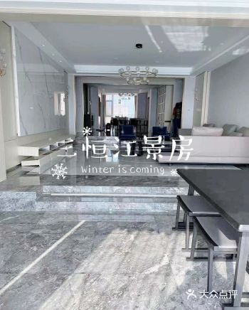 420平三恒系统江景房｜给父母最贴心的陪伴