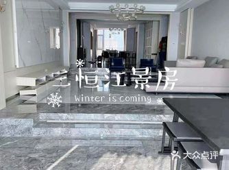 420平三恒系统江景房｜给父母最贴心的陪伴
