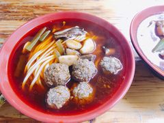 -全味面馆