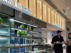 -晓沸牛肉海鲜小火锅(白湖亭万达广场店)