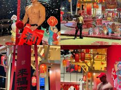 -深圳来福士广场