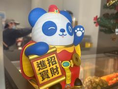 -茶百道(朝阳北路店)