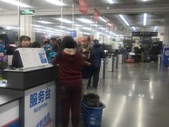 -迪卡侬(土桥店)