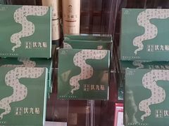 -端艾堂·SPA·艾灸(鸳鸯006店)