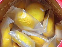 -Pastelaria Koi Kei(威尼斯人K12店)