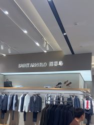点击看大图 -报喜鸟·高端西服定制(北京合生汇店)