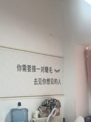 -尤米一站式美甲美睫