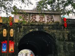 -桂林独秀峰王城景区