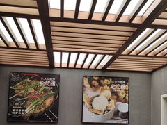-云海肴云南菜(曲江大悦城店)