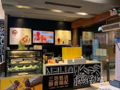 -麦当劳(广州新港东路第二分店)