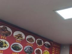 -东北酱骨头馆(蓁巷店)