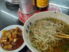 -逸桂禾面馆