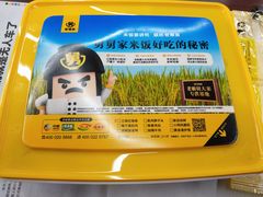 -老娘舅(西湖文化广场店)