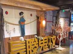 -长藤鬼校(龙翔店)