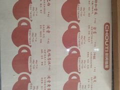 -时间抽屉(裕华万达广场店)