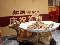 -炊烟小炒黄牛肉(浦东世纪汇店)