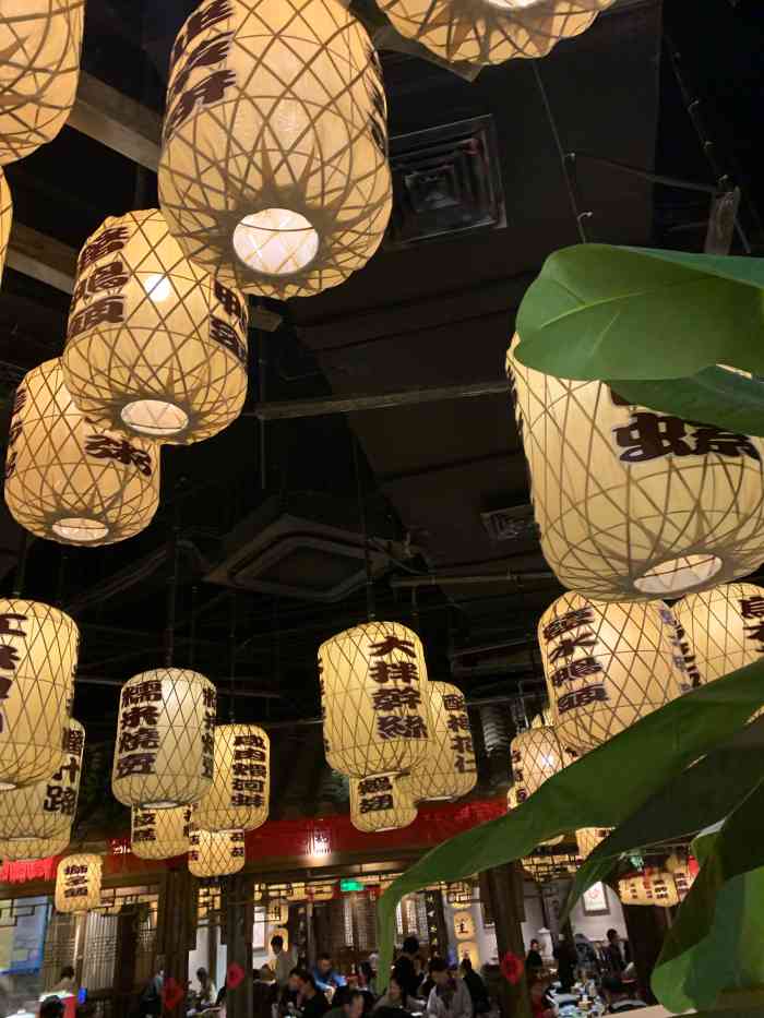 南京大牌档(万象城店)-"吃了南京大排档好多次第一次写点评哈哈 这.