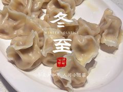 -北大荒人•新东北菜(青岛银座店)