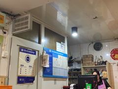 -玫瑰红烤羊排(北新桥三条店)