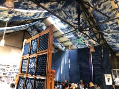 -璞真扎染博物馆