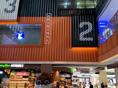 -天虹购物中心(石路店)