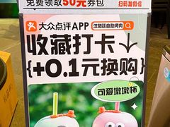 -汉阳廷自助烤肉·火锅(壹方天地店)