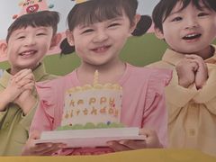 -西贝(吴中万象城店)