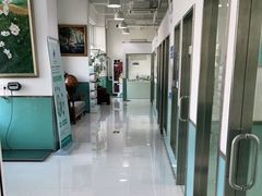 -欧奕国际动物医院