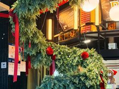 -Grande A'moo(上海万象城店)