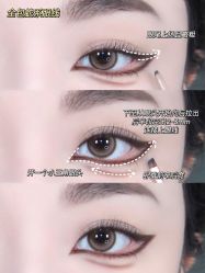 -Eling伊林彩妆·化妆培训(河西奥体店)