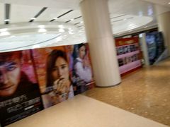 -百丽宫影城(嘉里汇店)