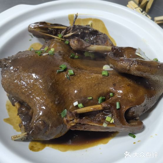 稻穗香家宴(海和园店)