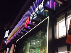 -杭州西湖银泰百货