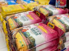 -华润万家(M2香港名都店)