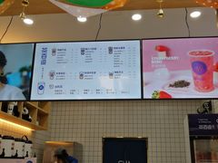 -茶百道(世纪大道店)