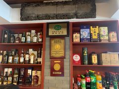 -金生隆(六铺炕店)