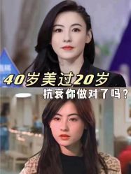 -MLP美丽派·问题肌疗愈中心