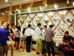 前台-欢乐空间KTV(奥山世纪城店)
