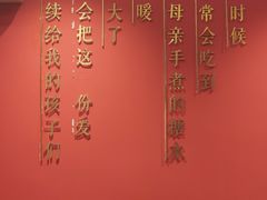 -粉家柳州螺蛳粉(杨宅路店)