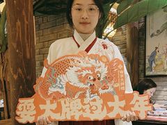 -南京大牌档(人民广场店)